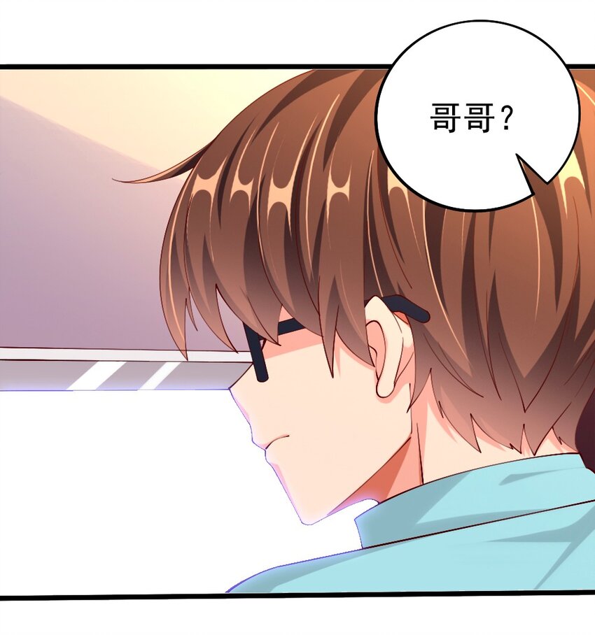 055 明败人39