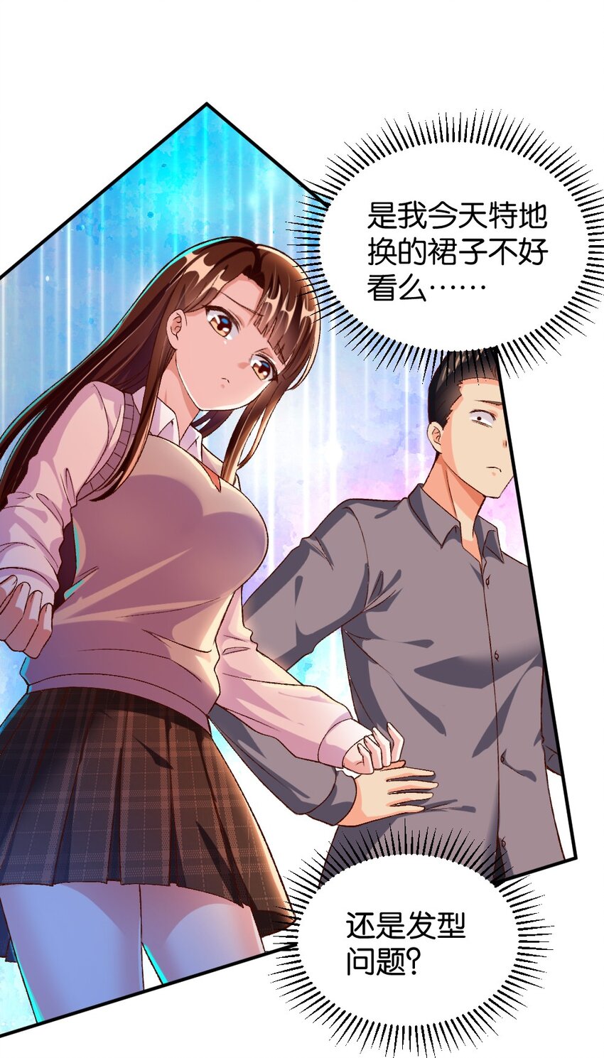 013 谈判11