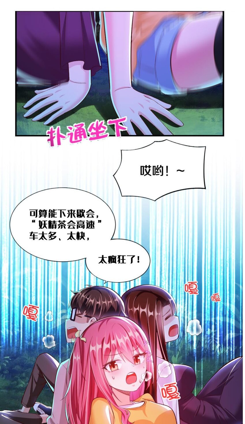 017 第一关！险胜57