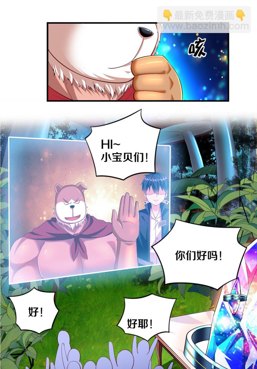 024 不行…这样不行的43