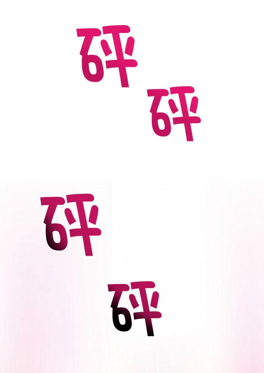 023 甜品美少女登场！37