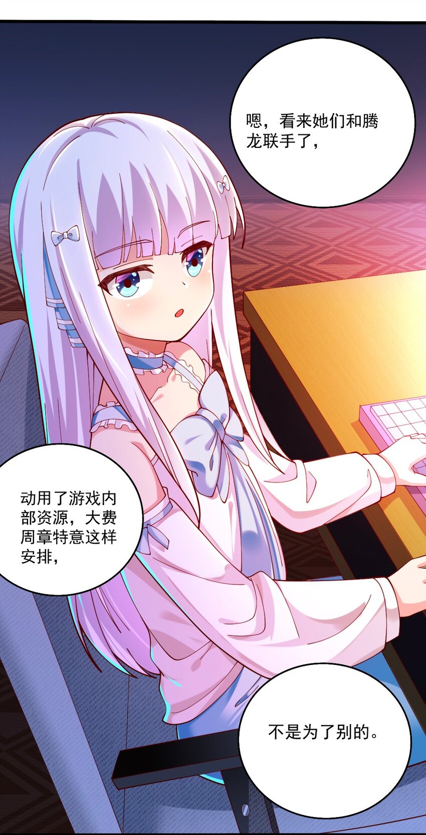 065 碾压局42