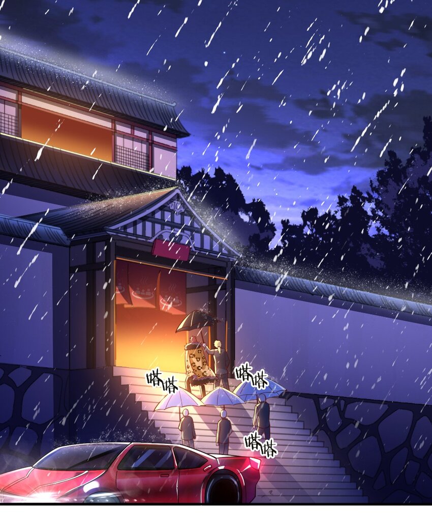 019 隐士的真实身份27