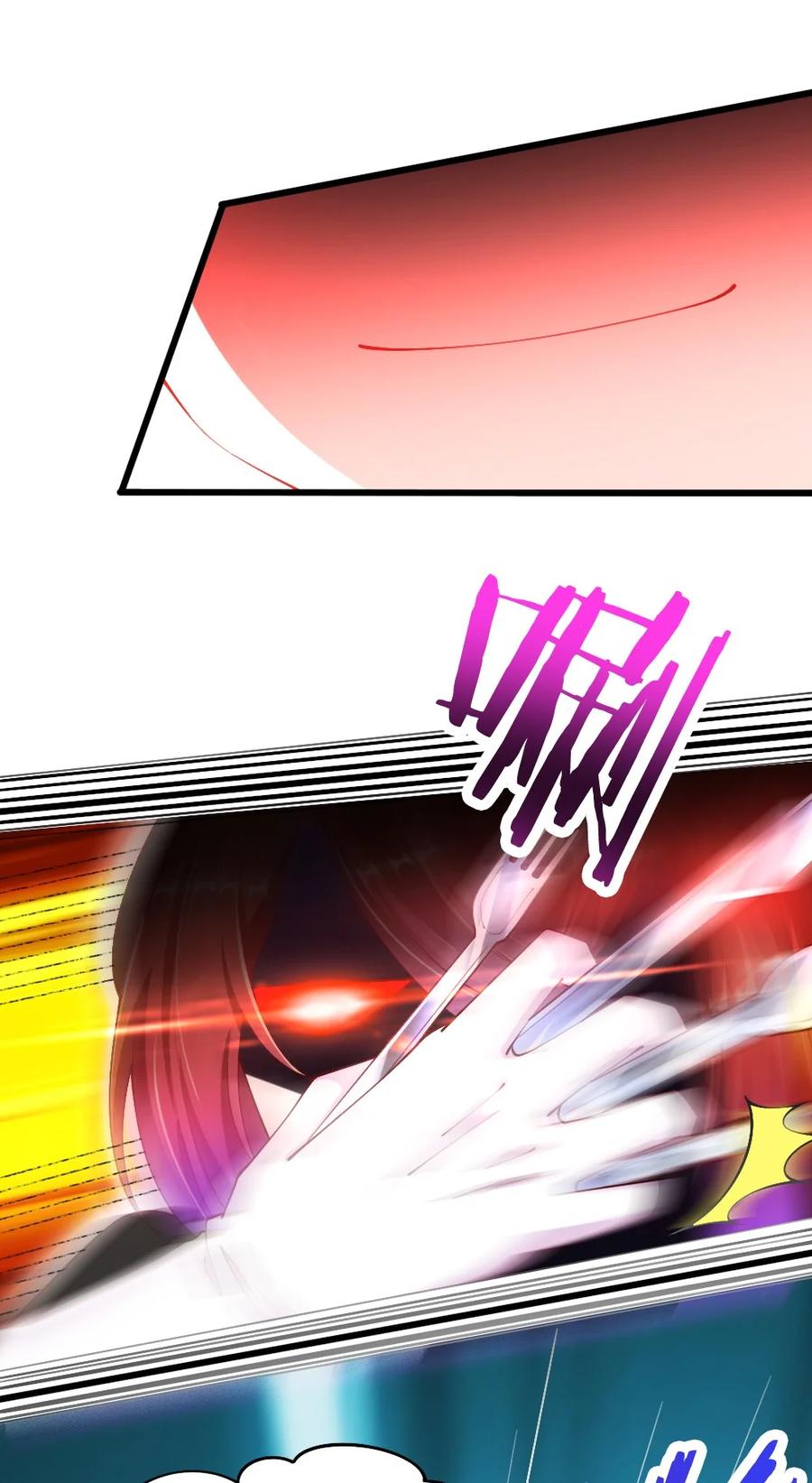 041 高玩得装！14