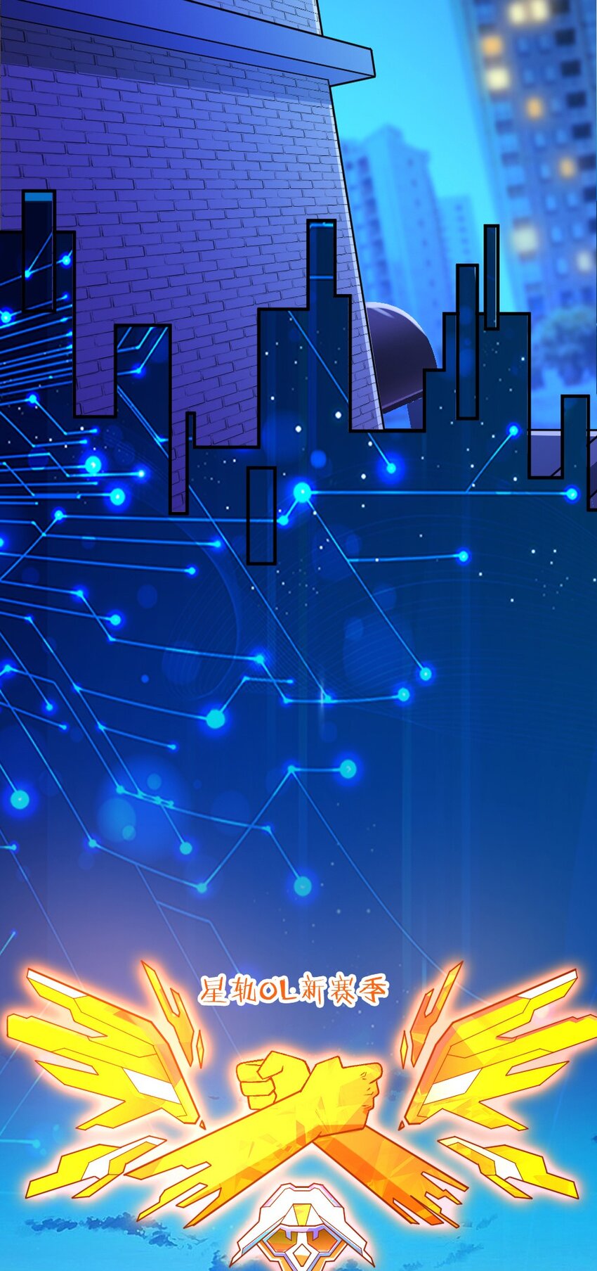 015 不可能吃魔法少女梅亚酱的醋18