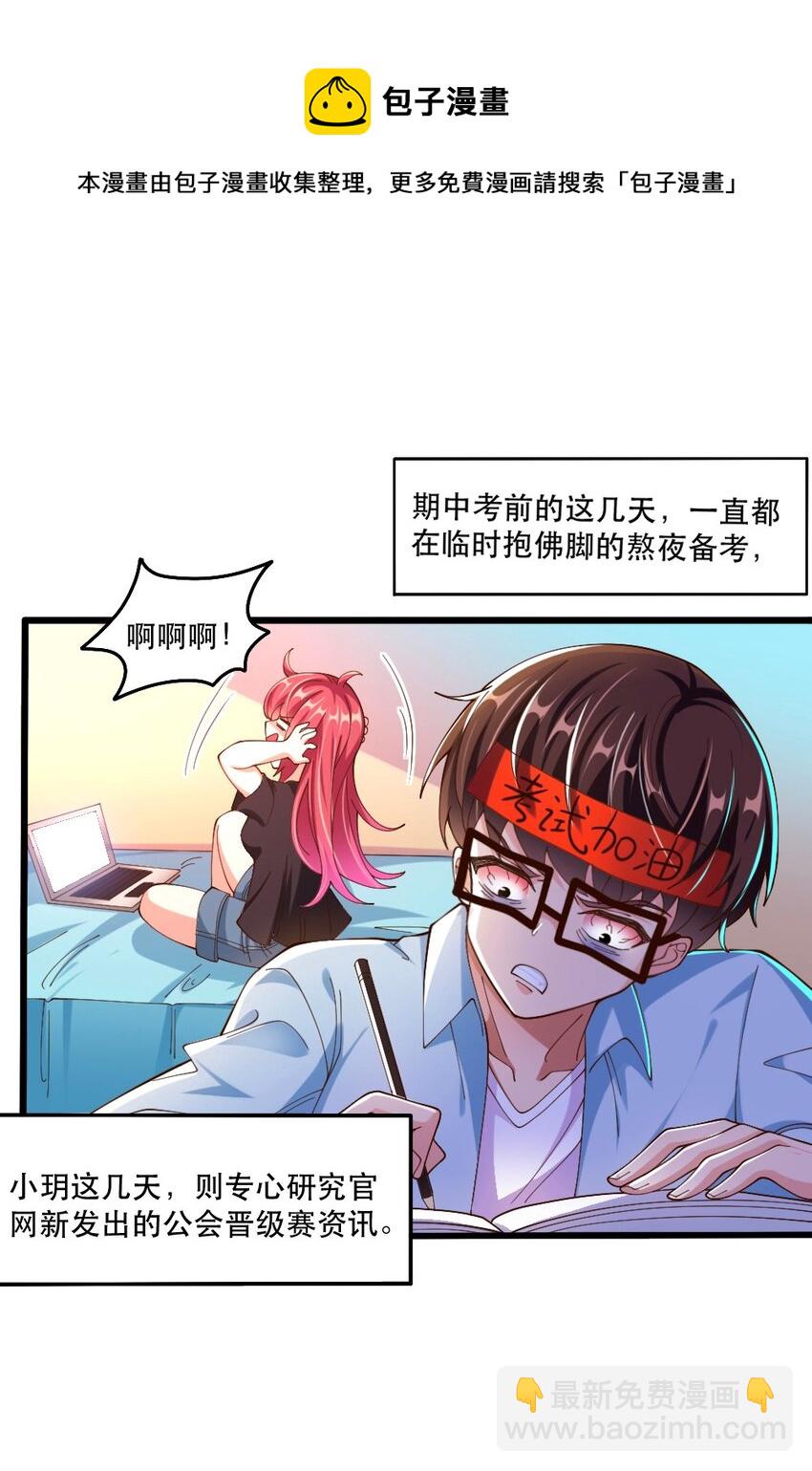 064 银骑士40