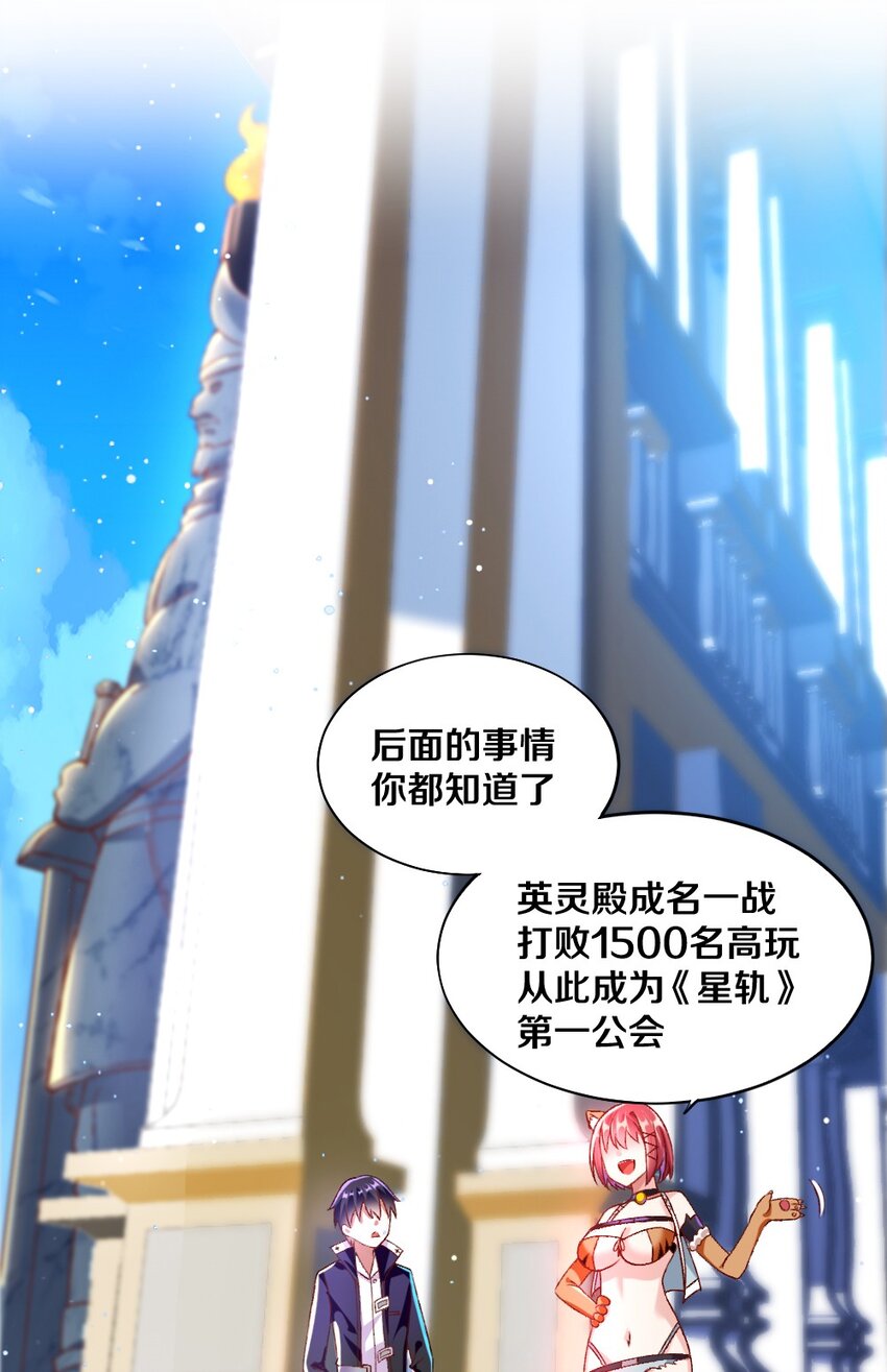 013 谈判22