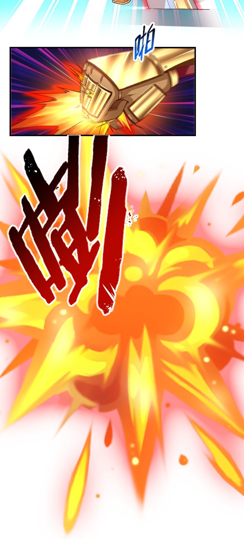 008 想要守护的心情22