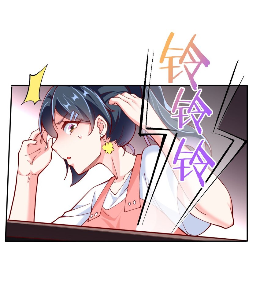 072活下去34