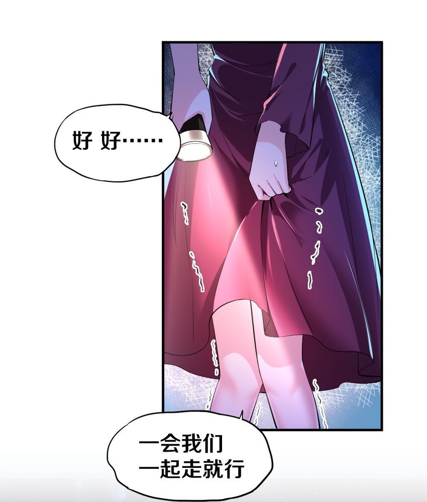 016 线下活动来袭52