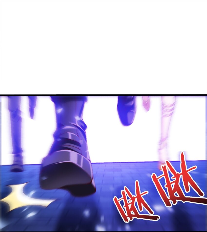 051 女武神也“不过如此”嘛1