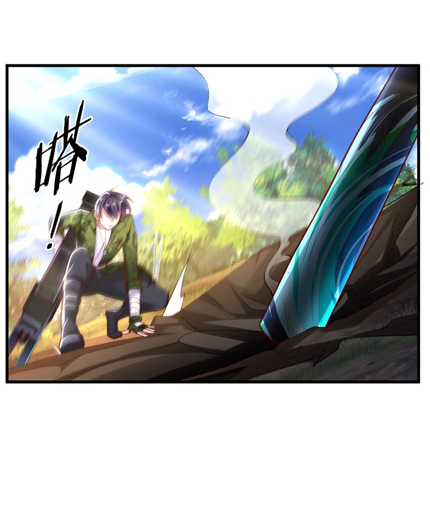 068 启用B计划3