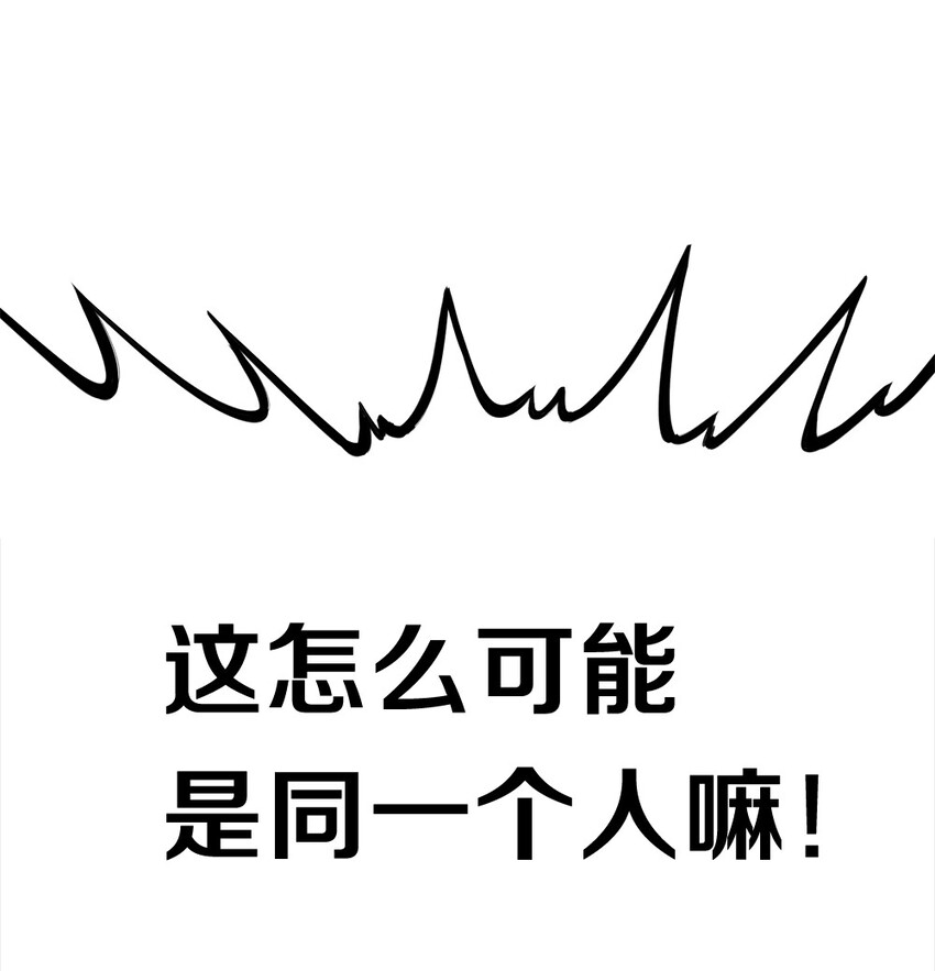 002 美少女……不止一个！5