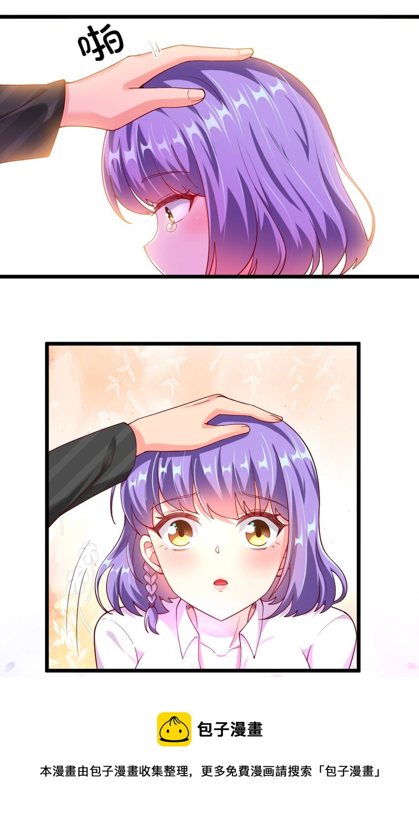 059 先唬住再说16