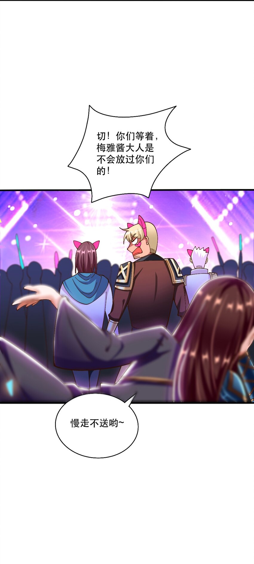 065 碾压局9