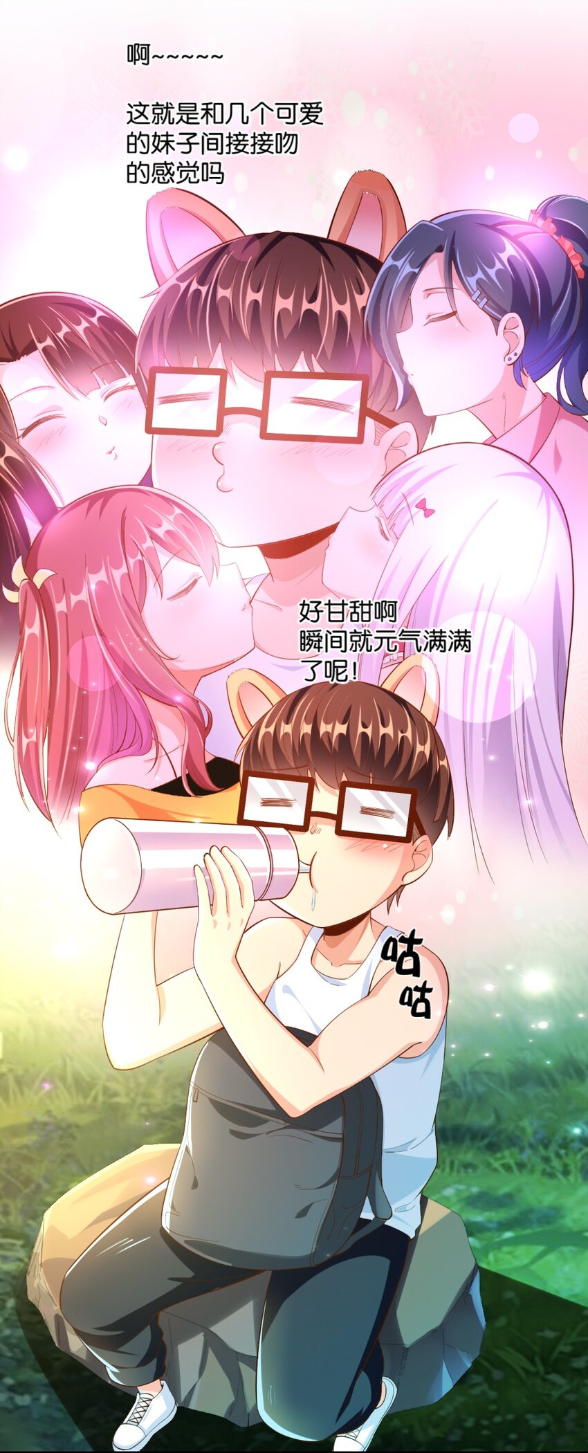 027 伊丽丝火力全开42