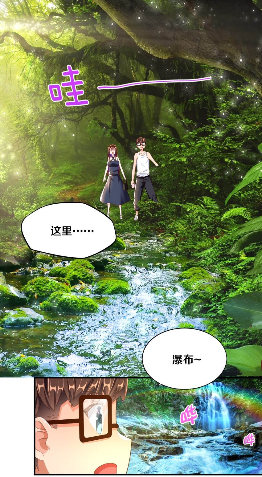028 真的是海姆大叔！32