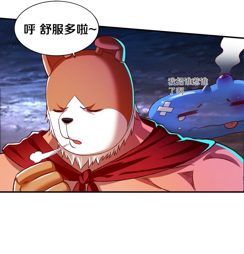 014 人气最高的玩家40