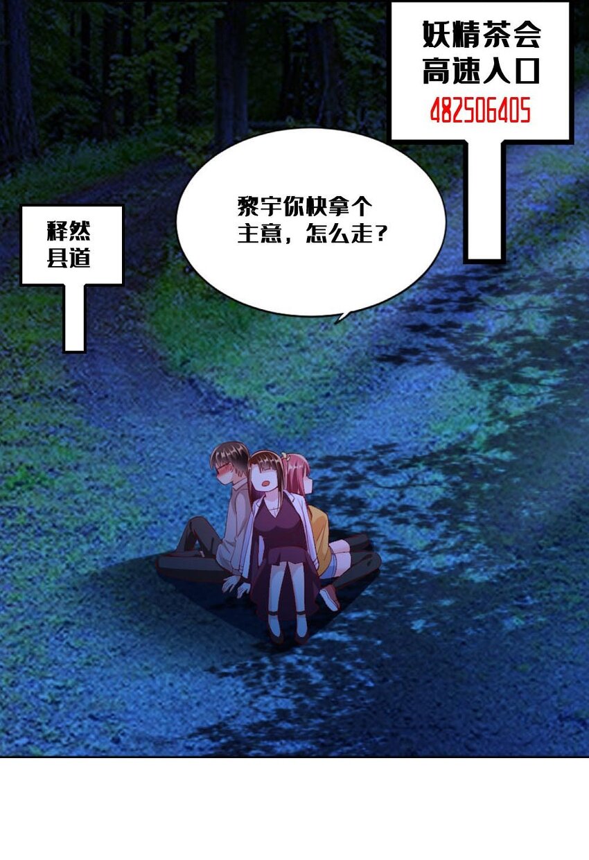017 第一关！险胜60