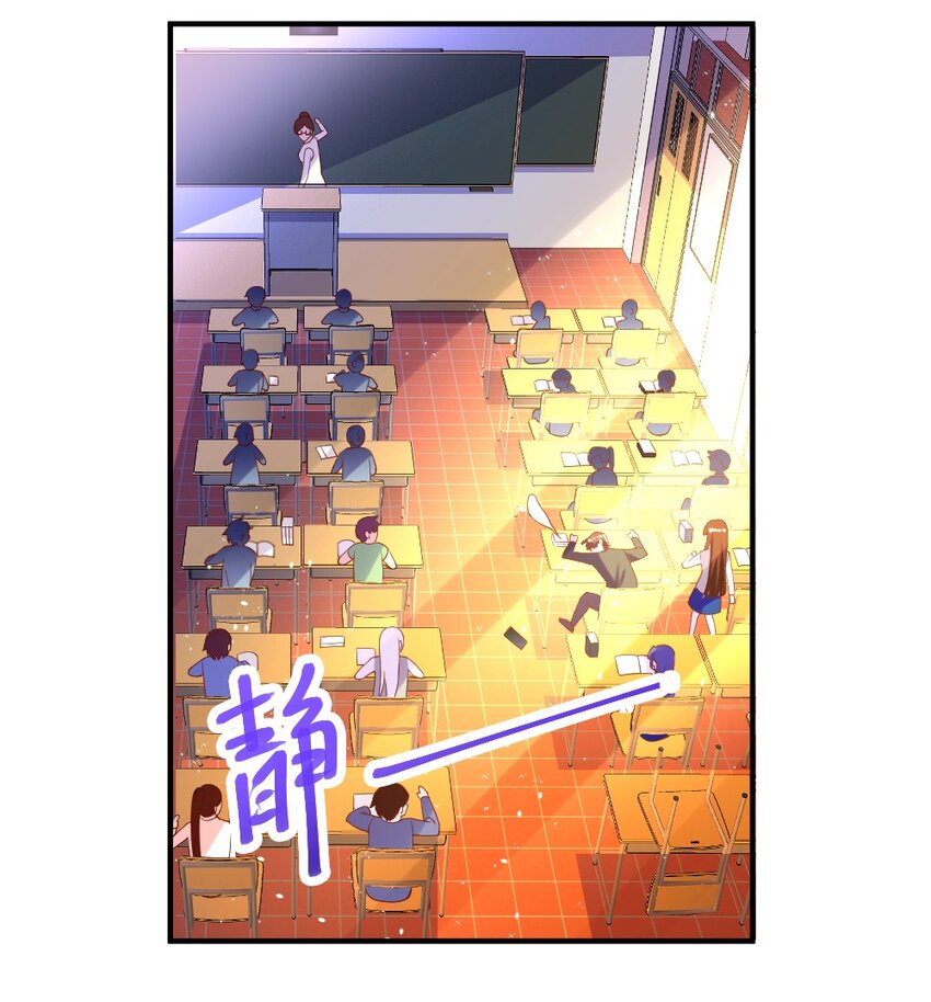 057 我才不在乎黎宇！30