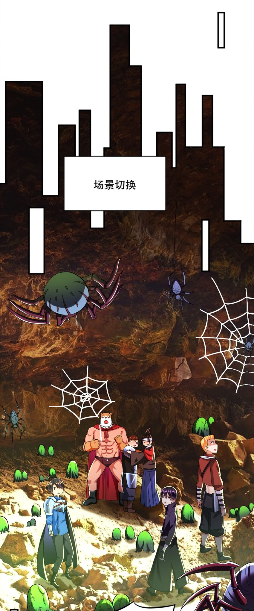 020 不可饶恕43