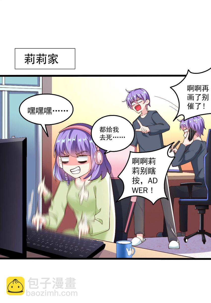 064 银骑士41