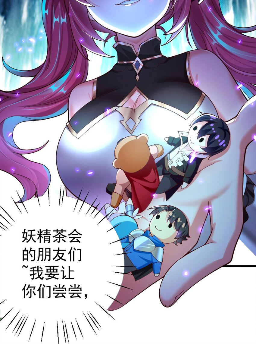 065 碾压局46