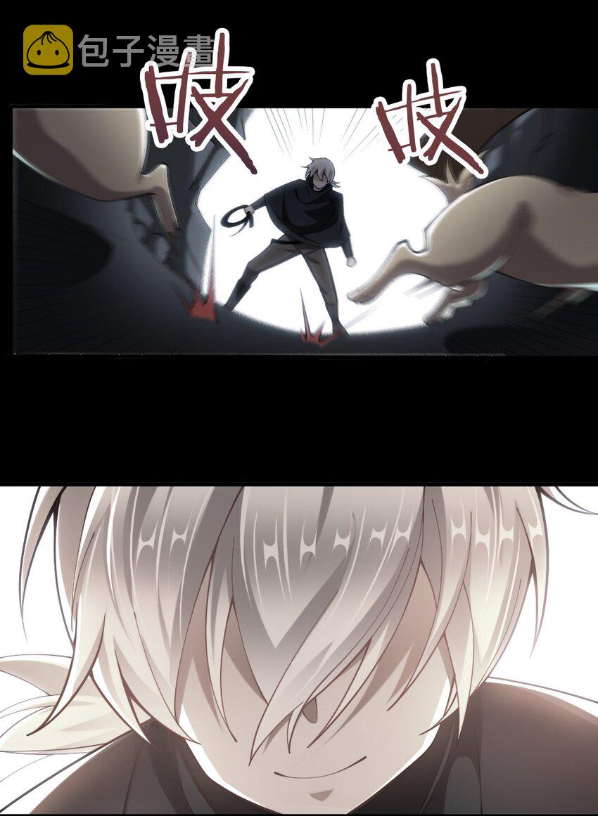 071 他追，他逃，他们都插翅难飞27