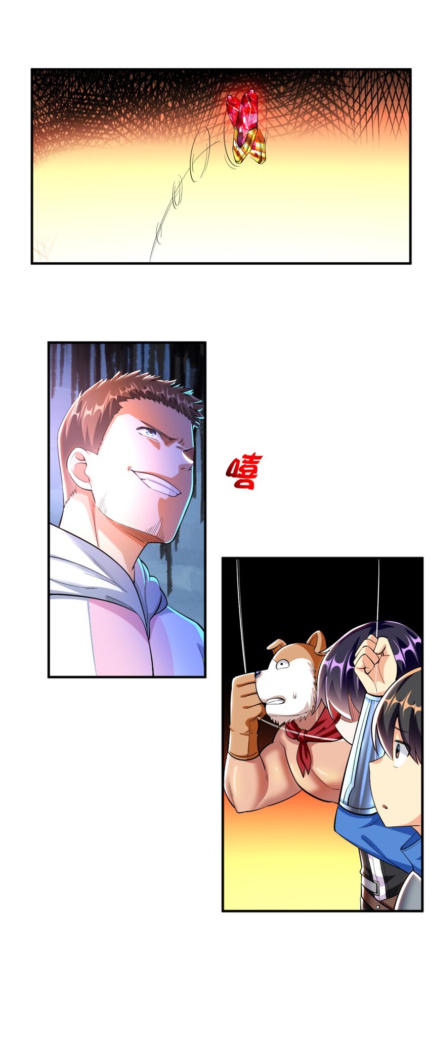 022 妖精茶会！卑鄙！54
