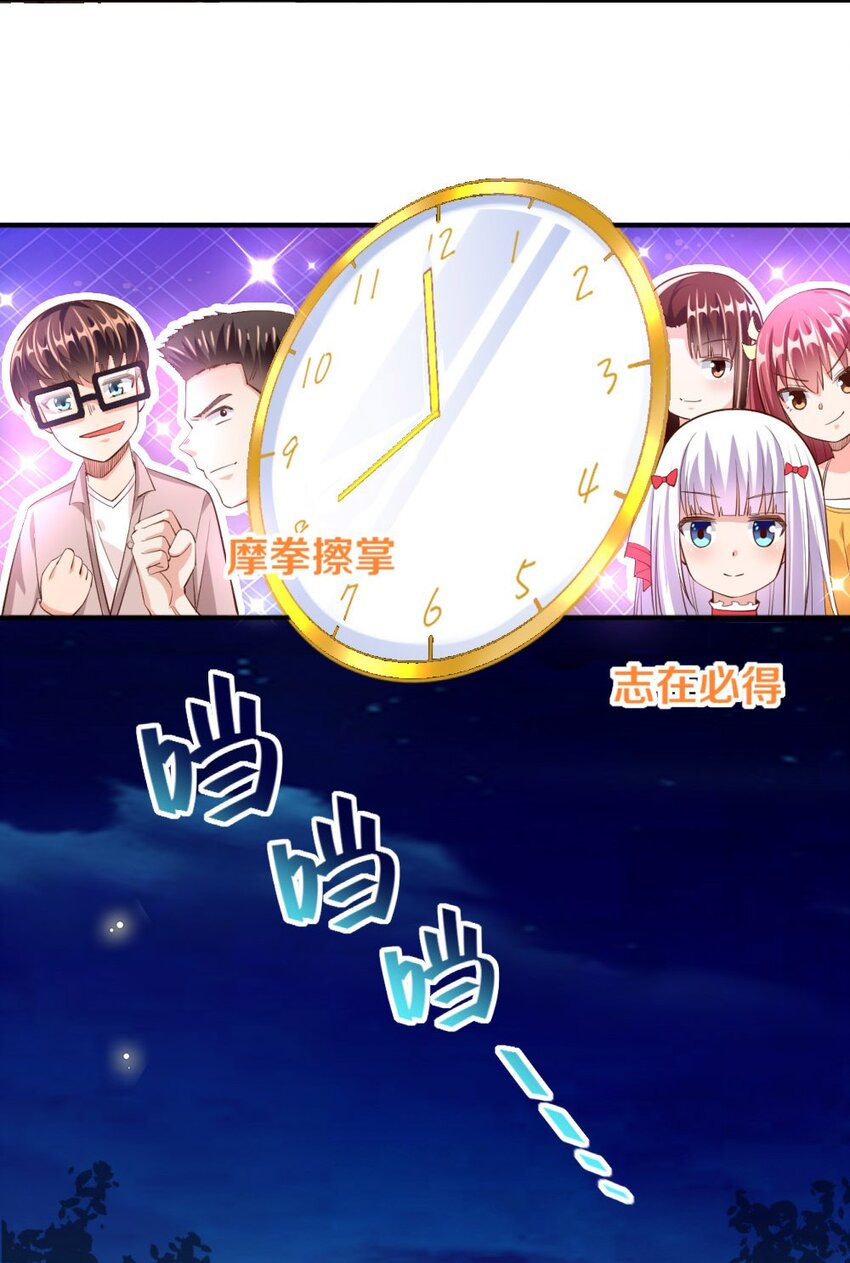 016 线下活动来袭46