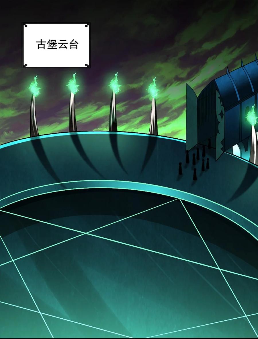 041 高玩得装！49