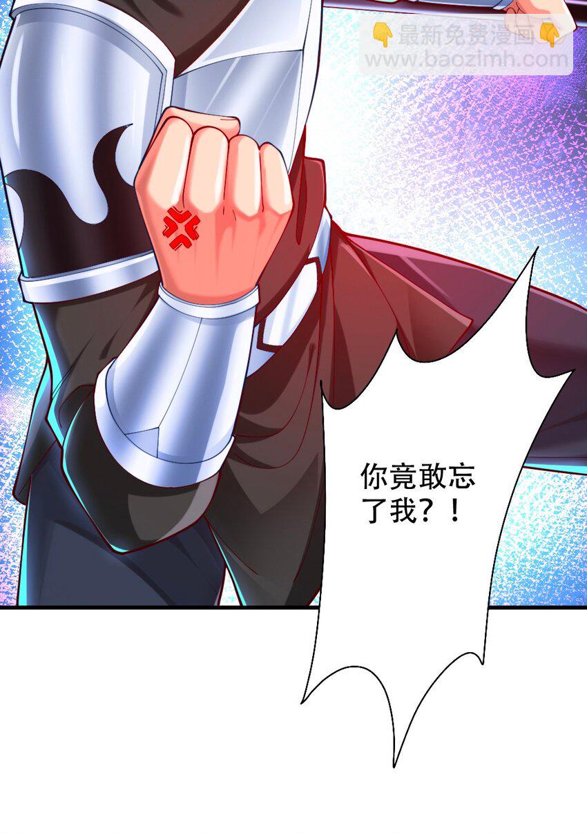 067 不孝有三，AD上单40