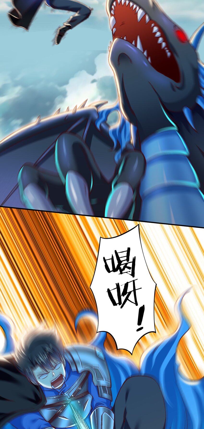 012 黎宇，以后请多指教7