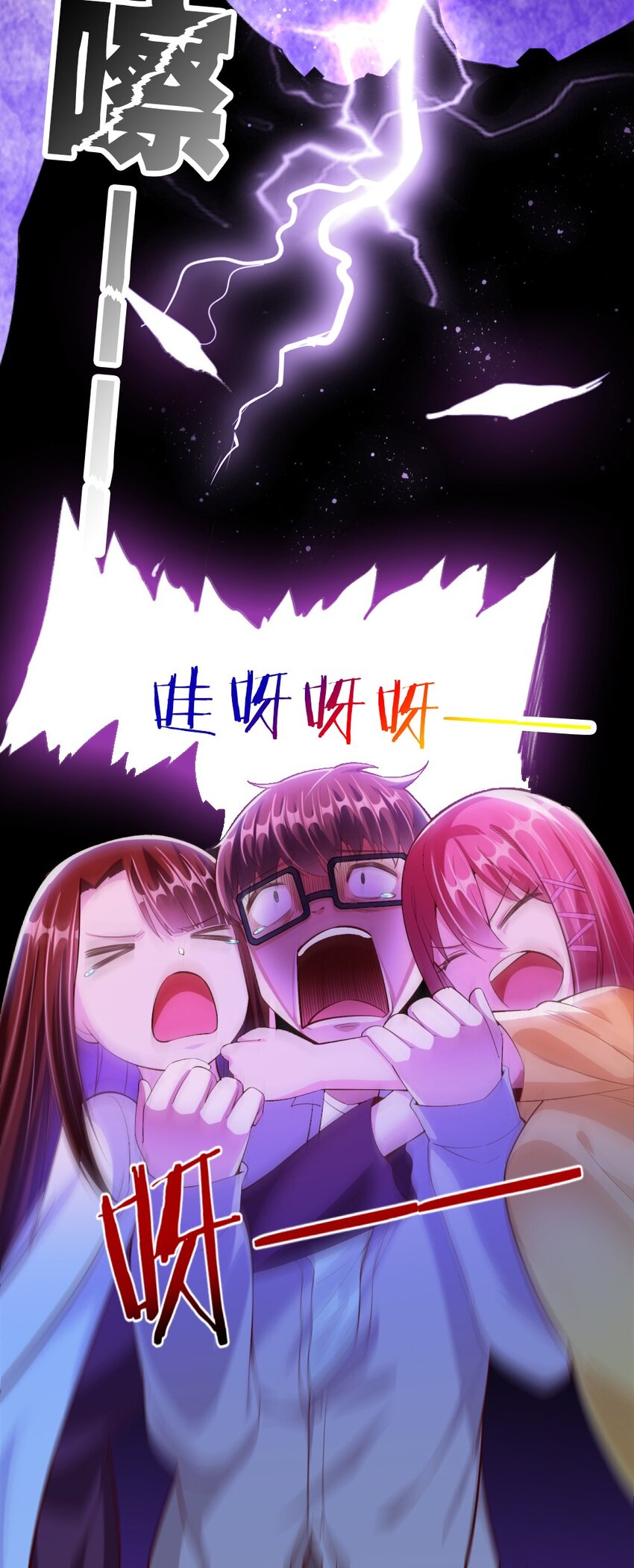 017 第一关！险胜5