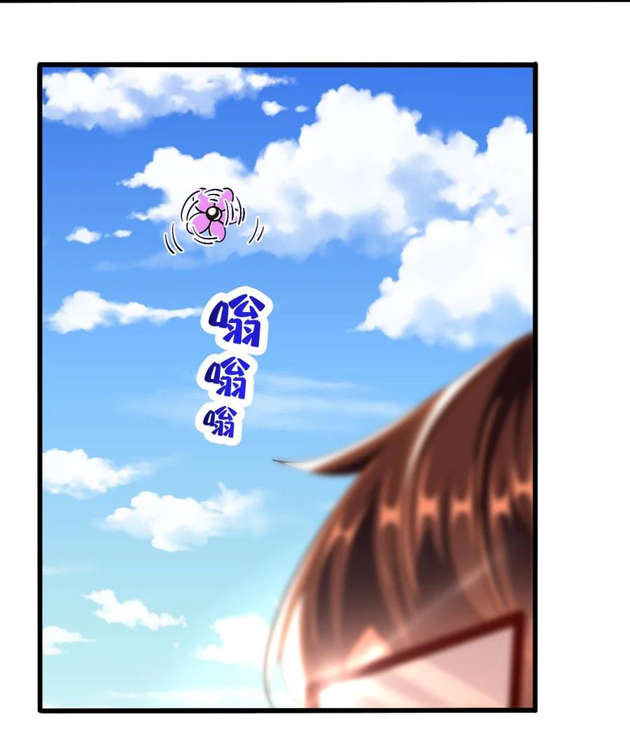 036 黎宇，你会幻灭吗？62