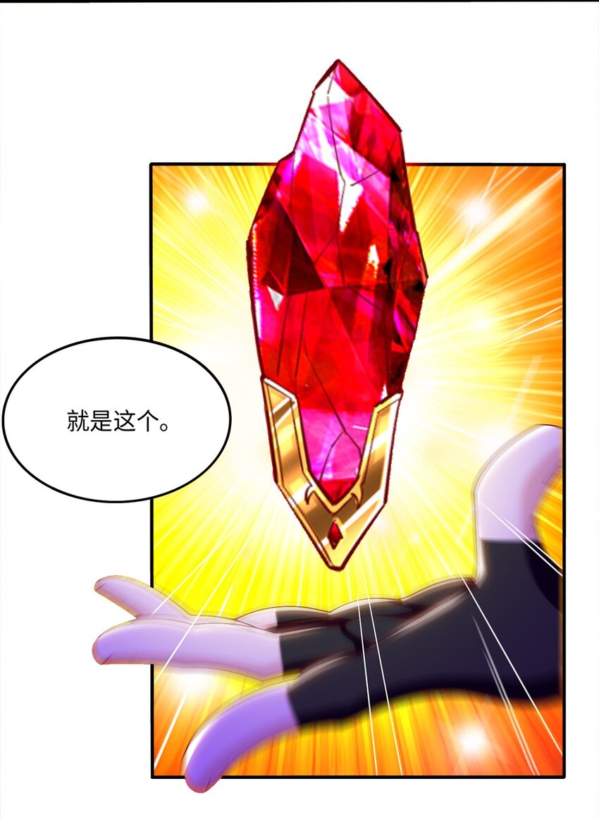 046 暗潮汹涌9