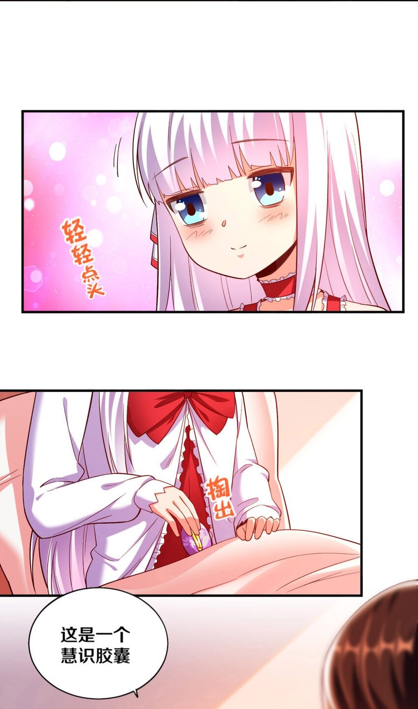 020 不可饶恕5