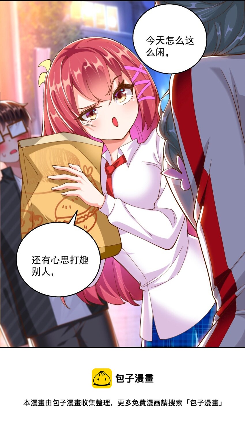 064 银骑士12