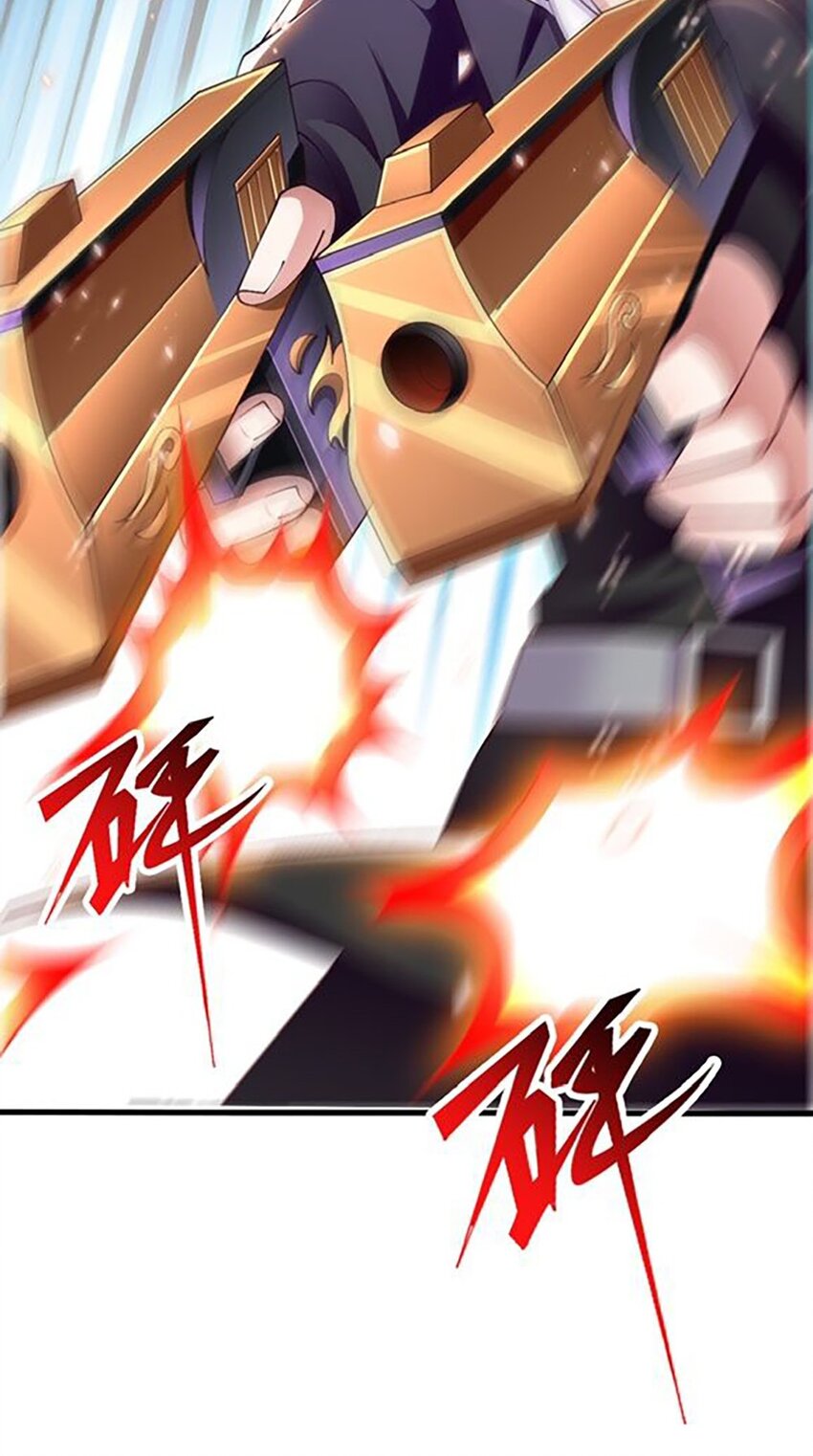 052 近战大力法44