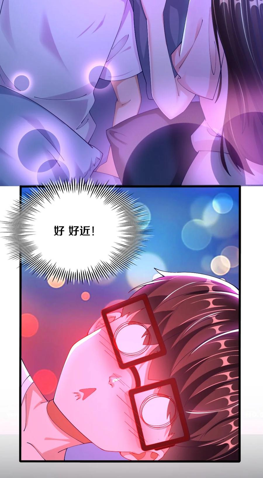 034 珍惜这段缘59