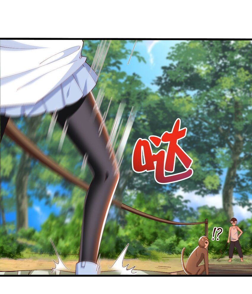 031 耍猴67