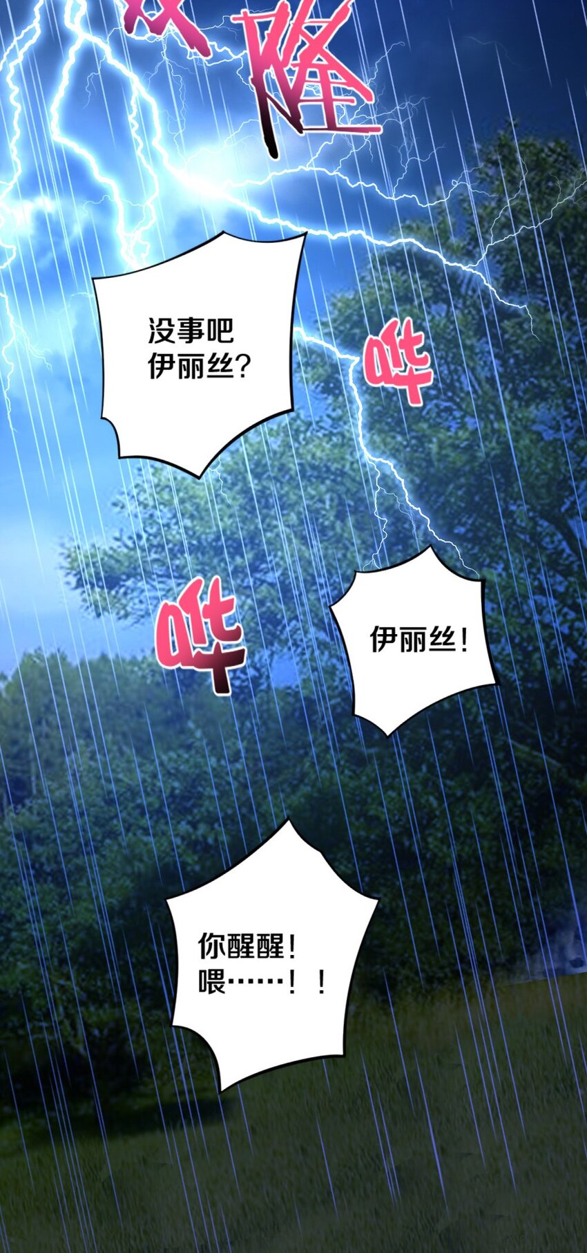 017 第一关！险胜56