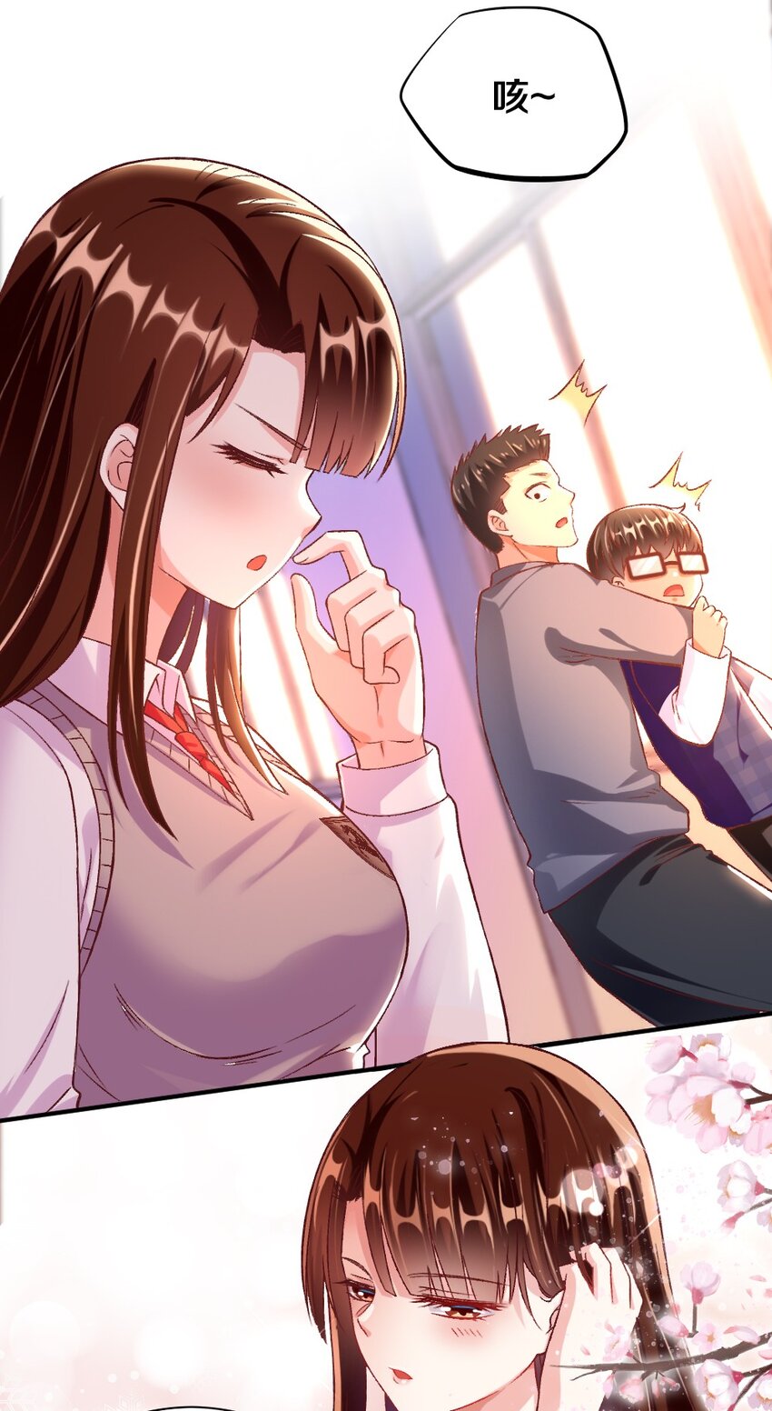 013 谈判3