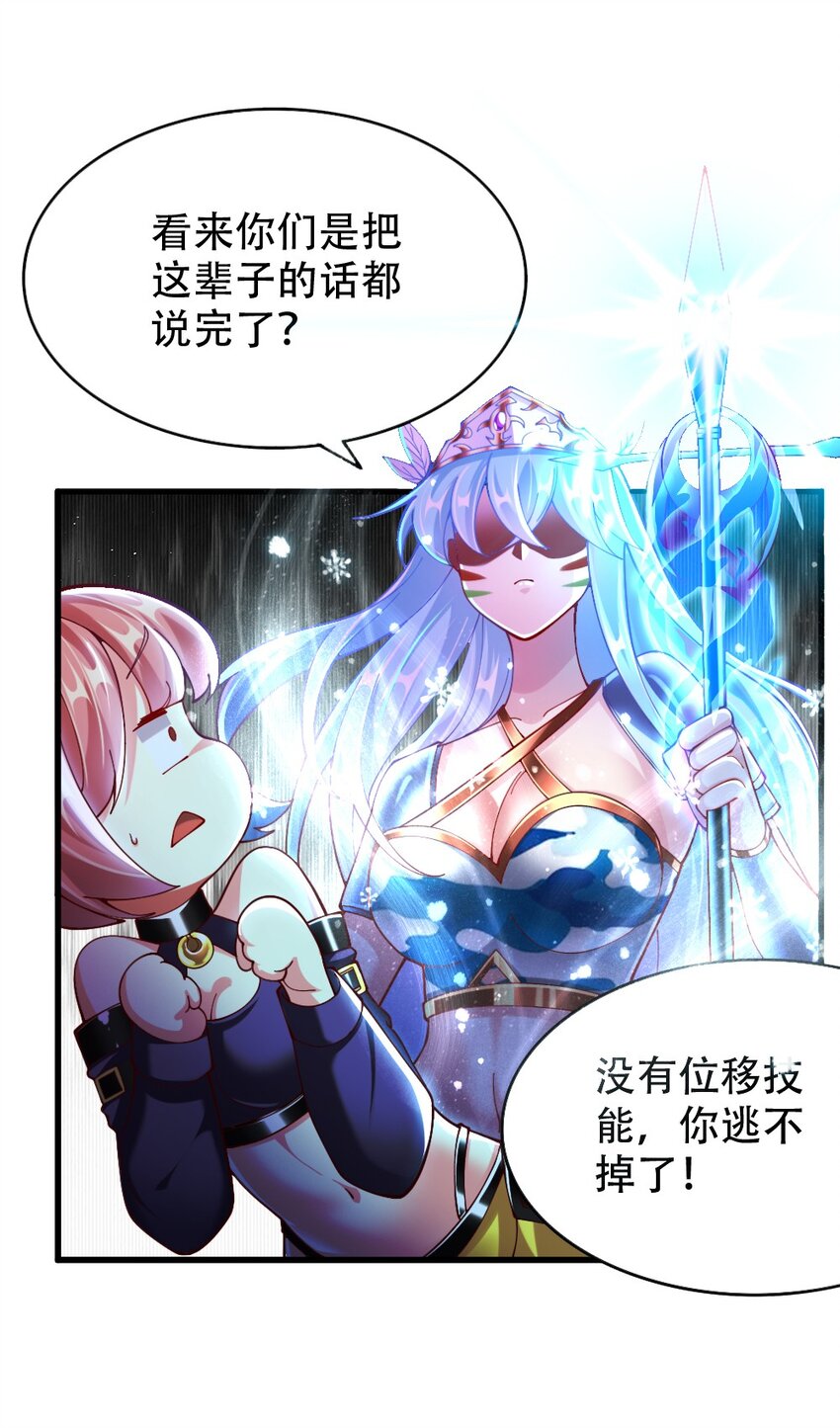 068 启用B计划20
