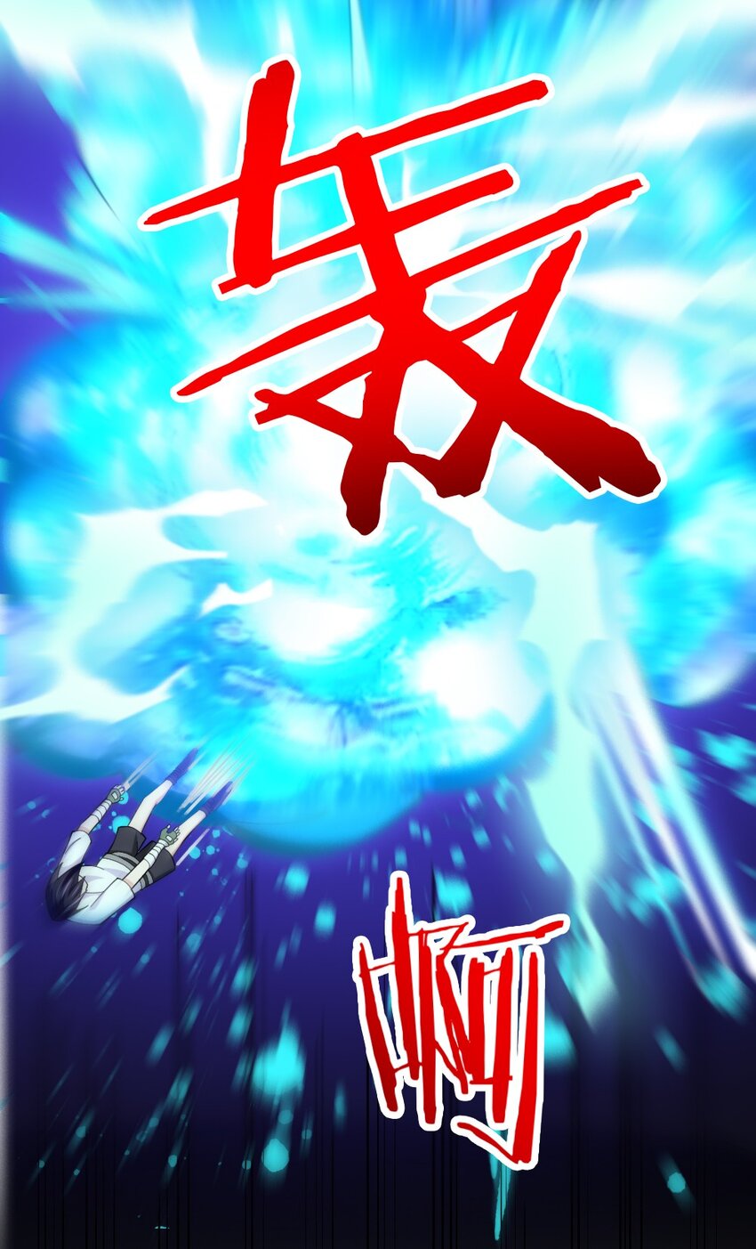 072 活下去8