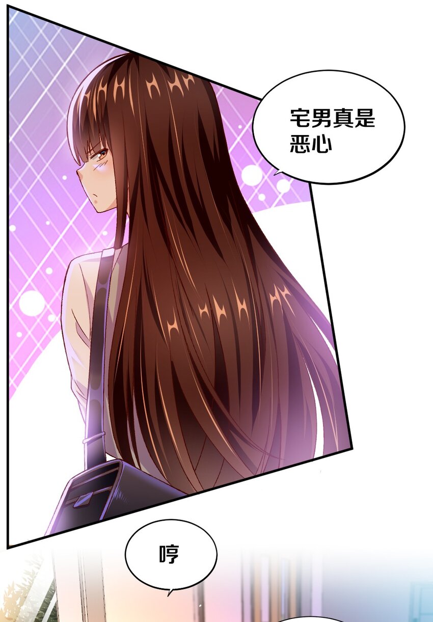 011 最讨厌黎宇了！9