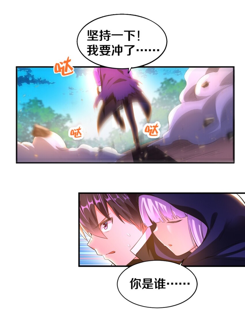 018 相互取暖53