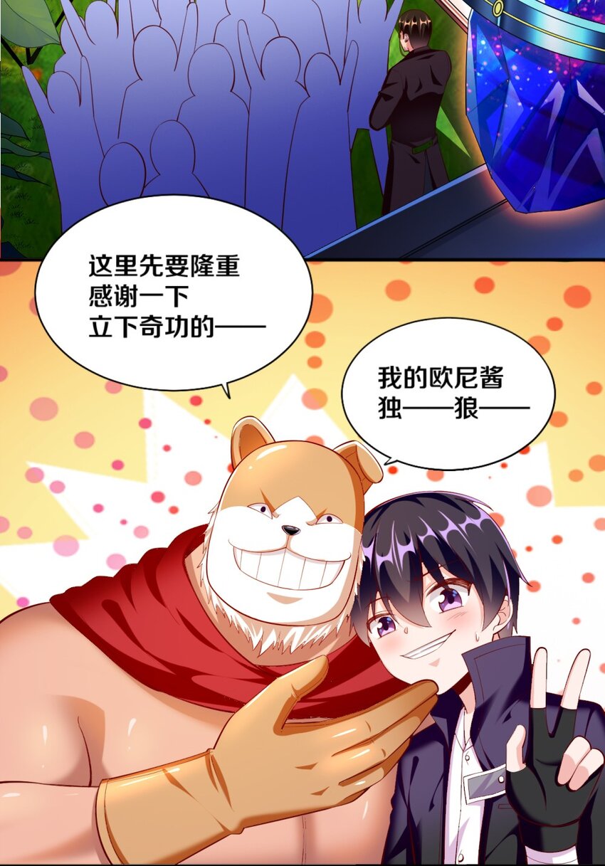 024 不行…这样不行的44