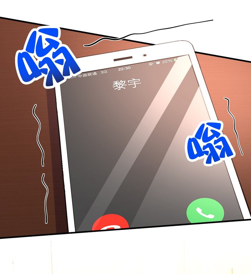 048 土狼完全崩溃15