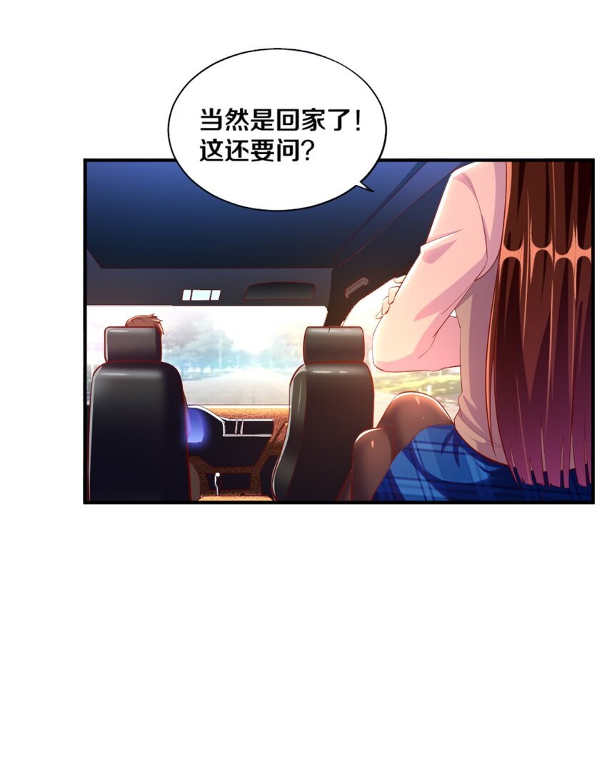 024 不行…这样不行的13